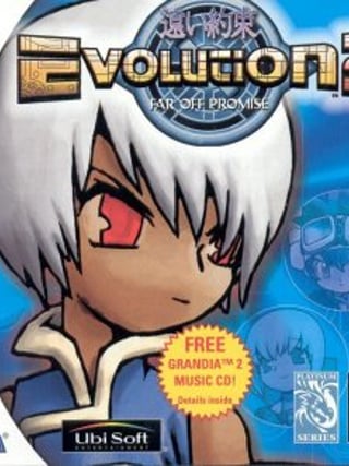 Evolution 2: Far off Promise