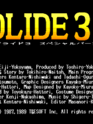 Hydlide 3: Special Version