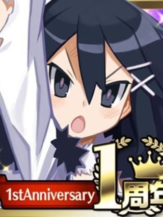 Makai Wars