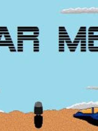 Star Merc