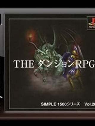 Simple 1500 Series: Vol.28 - The Dungeon RPG