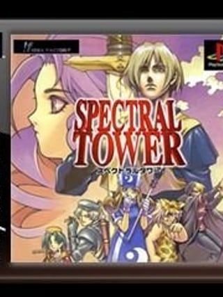 Spectral Tower
