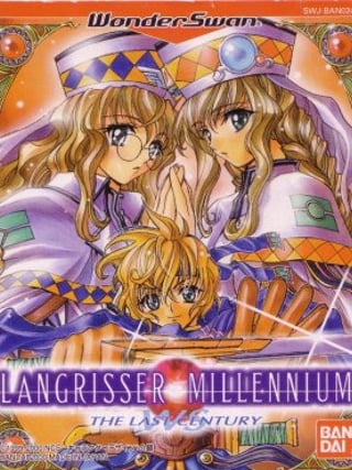 Langrisser Millennium WS: The Last Century
