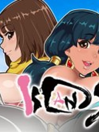 Island Saga