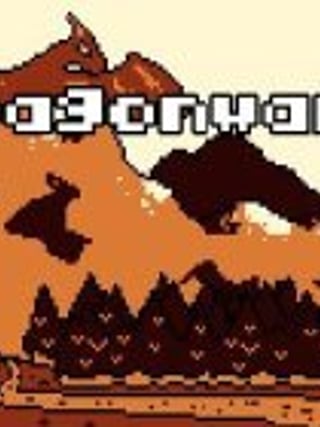 Dragonward