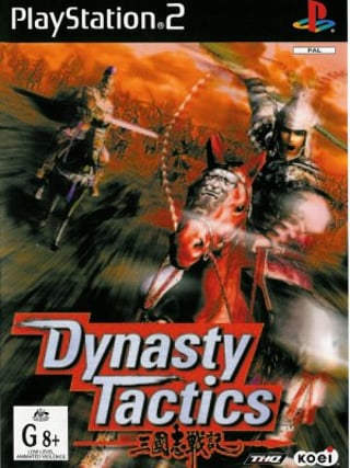Dynasty Tactics