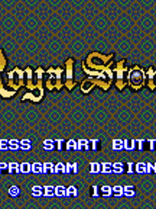 Royal Stone: Hirakareshi Toki no Tobira