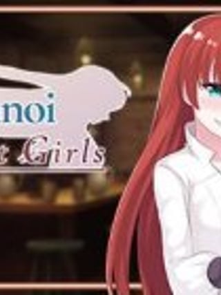 Lulu & Ennoi: Sacred Suit Girls