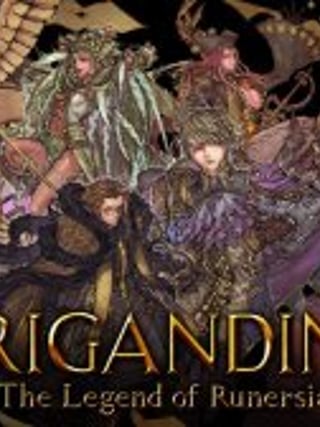 Brigandine: The Legend of Runersia