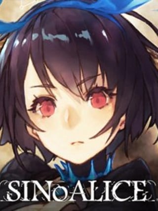 SINoALICE