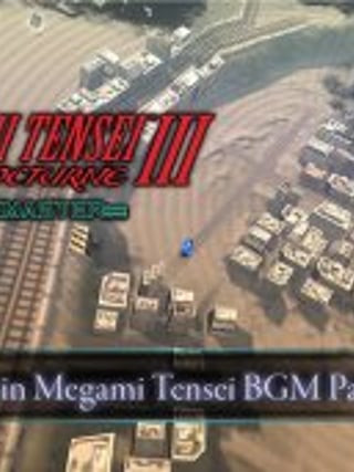 Shin Megami Tensei