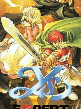 Ys V: Ushinawareta Suna no Miyako Kefin