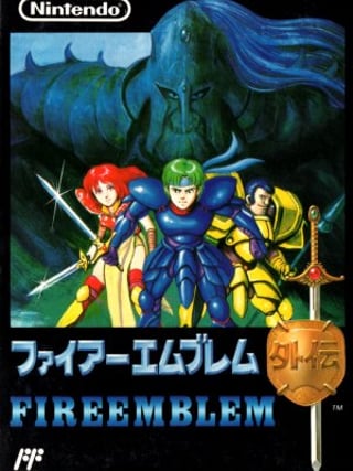 Fire Emblem Gaiden