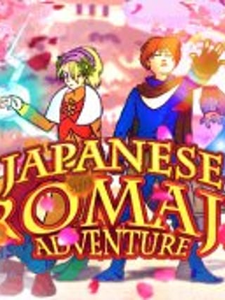 Japanese Romaji Adventure
