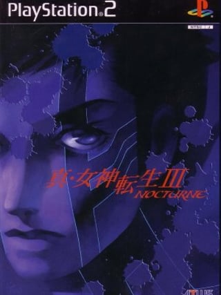 Shin Megami Tensei III: Nocturne