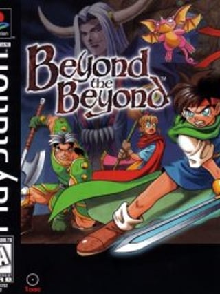 Beyond the Beyond