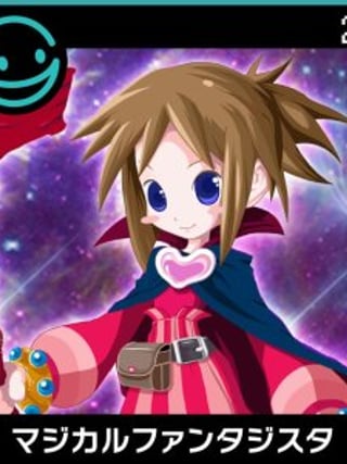 Magical Fantasista