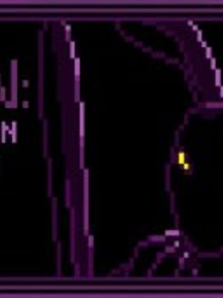 Equin: The Lantern