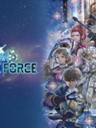 Star Ocean