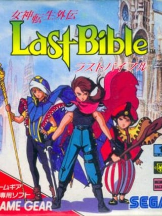 Revelations: The Demon Slayer