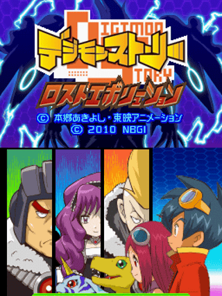 Digimon Story: Lost Evolution
