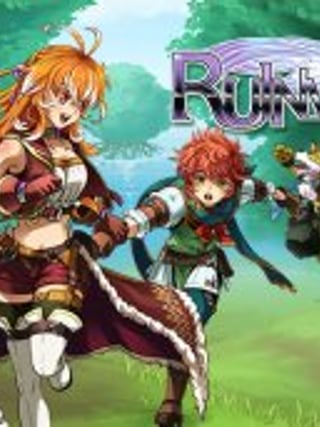 Ruinverse