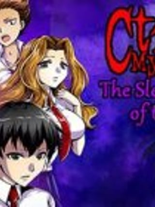 Cthulhu Mythos RPG: The Sleeping Girl of the Miasma Sea
