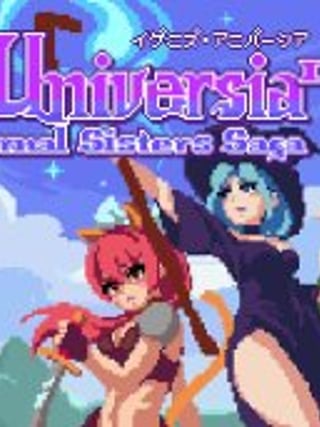 Ignis Universia: Eternal Sisters Saga DX