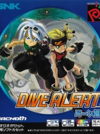 Dive Alert: Matt's Version