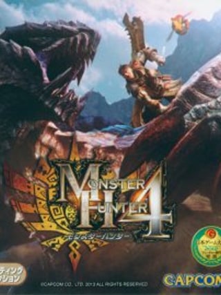 Monster Hunter 4