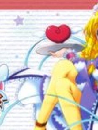 Cupid Bistro!! Max