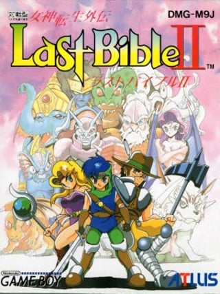 Megami Tensei Gaiden: Last Bible II
