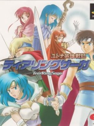 TearRing Saga: Yutona Eiyū Senki