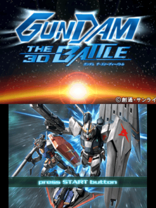 Gundam: The 3D Battle