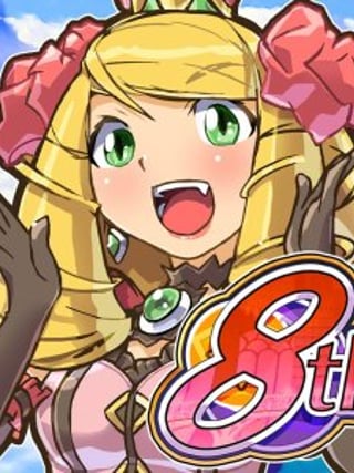 Princess Punt Sweets