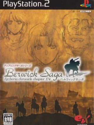 TearRing Saga: Berwick Saga - Lazberia Chronicle Chapter 174