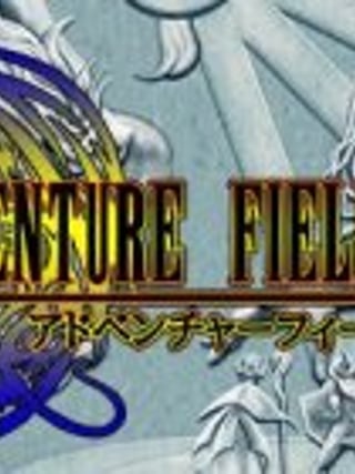 Adventure Field IV