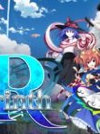 Touhou Genso Wanderer: Lotus Labyrinth R