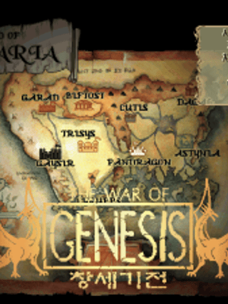 The War of Genesis