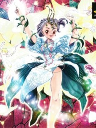 Princess Maker: Fairy Tales Come True