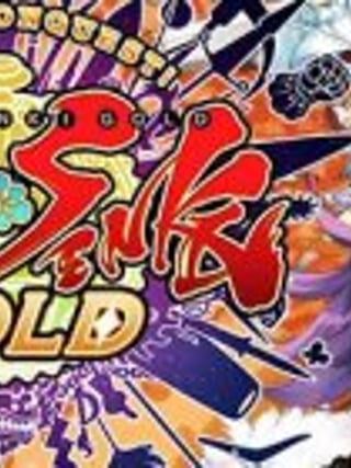 Eiyu*Senki Gold: A New Conquest
