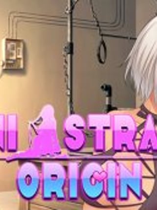 Gemini Strategy Origin