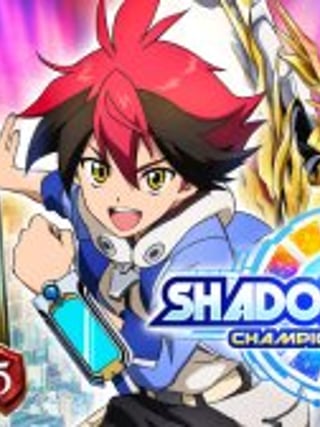 Shadowverse: Champion's Battle