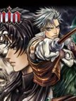 Castlevania: Advance Collection