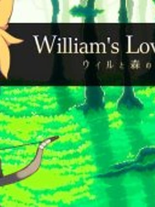 William's Love Prelude
