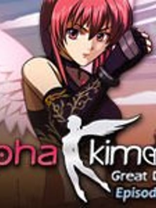Alpha Kimori: Great Doubt - Episode Two