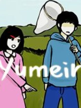 Yumeiri