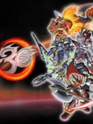 Super Robot Wars 30