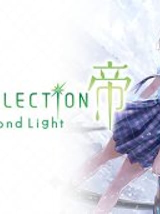 Blue Reflection: Second Light