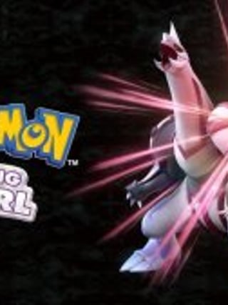 Pokémon Shining Pearl